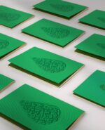 استغفارنامه - Image 3