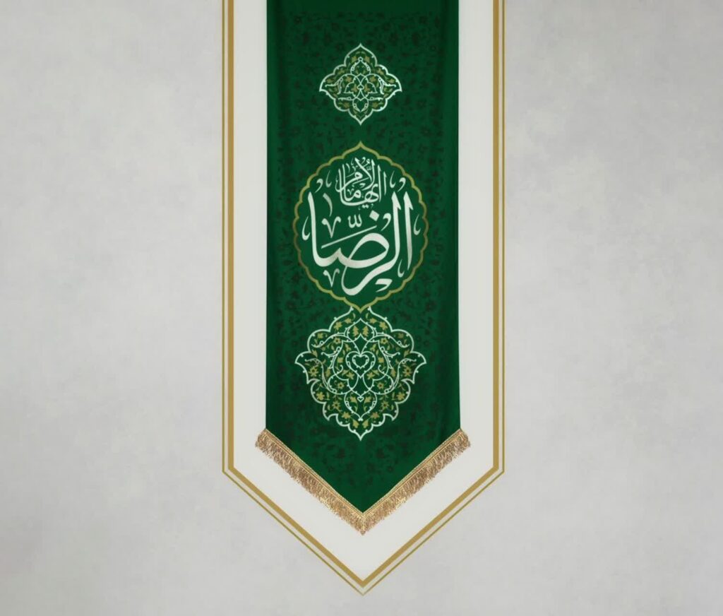 صفحه اصلی موکب