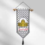 یادمان قدس
