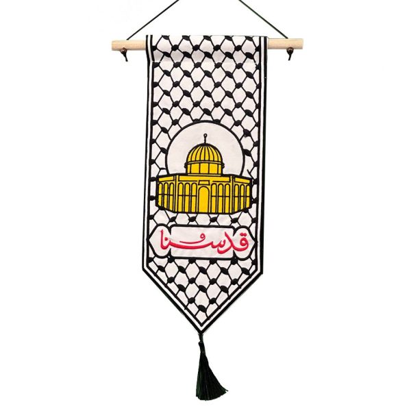 خواص دعای سمات چیست؟ زمان قرائت و چله مجرب