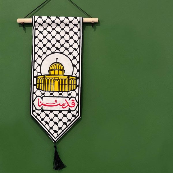 خواص دعای سمات چیست؟ زمان قرائت و چله مجرب