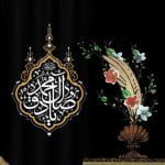 کتیبه امام صادق(ع) - مشکی - Image 3