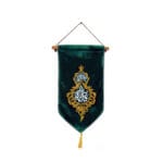 کتیبه یادمان گلدوزی کوثر