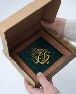 قاب گلدوزی  یا زهرا (س) - Image 4