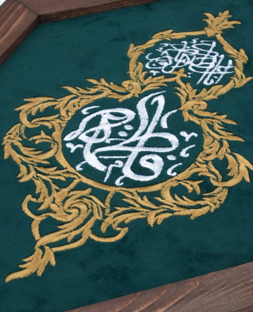 صفحه اصلی موکب