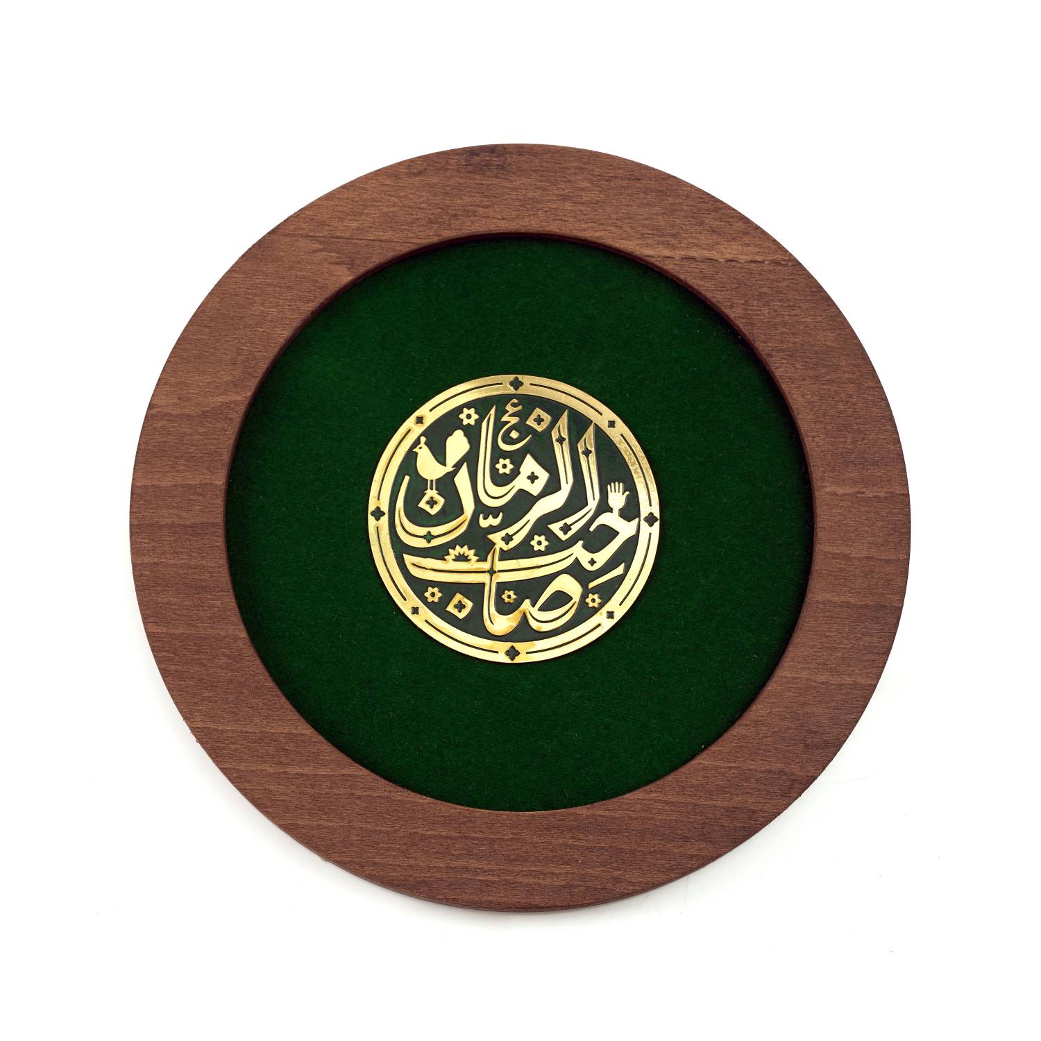 24 (1) قاب پلاک فلزی صاحب الزمان (عج) - Image 1