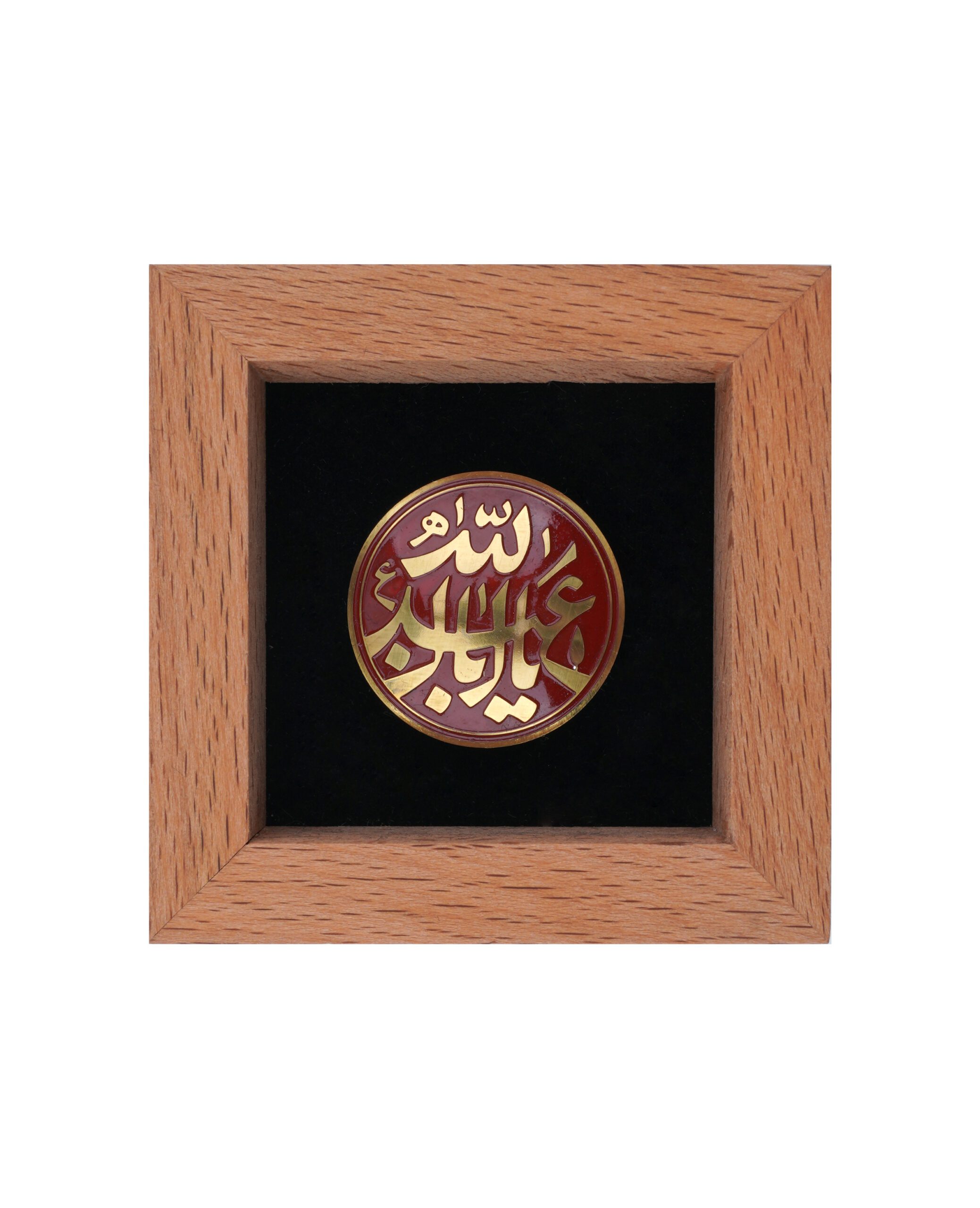 25 _ 01 قاب فلزی اباعبدالله (ع) - Image 1