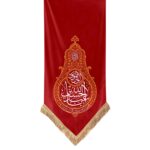 کتیبه وترالموتور