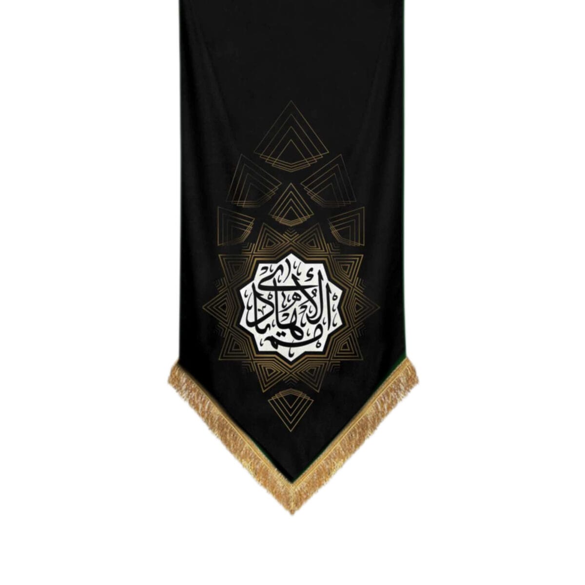 امام هادی مشکی کتیبه امام هادی(ع) - Image 1