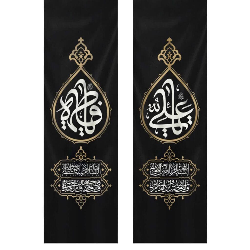 مجموعه اشکی مسجد کوفه ستونی