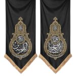 مجموعه کتیبه حضرت ام البنین(س)و حضرت عباس(ع)