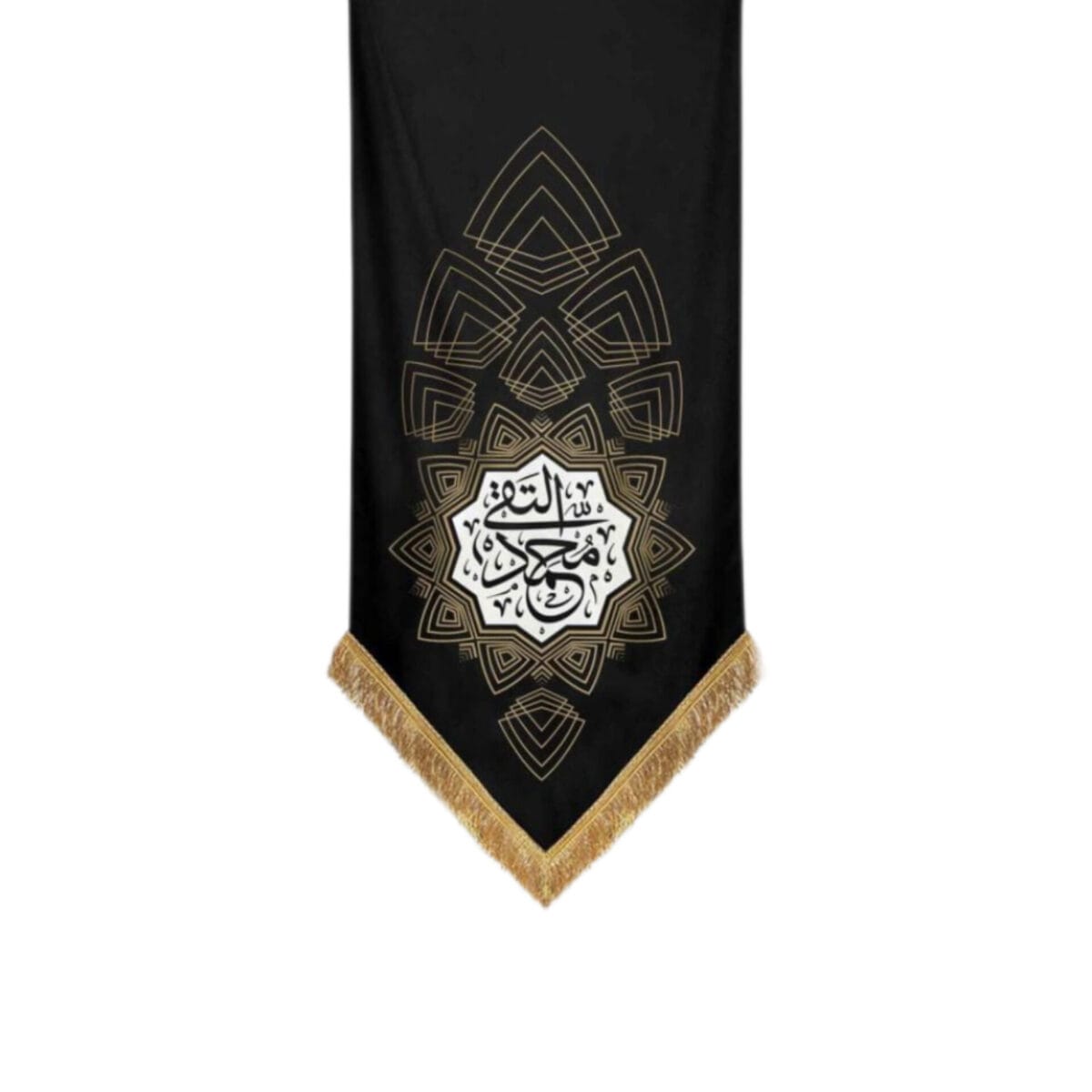 کتیبه امام محمد تقی (ع) - Image 1