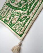 کتیبه یادمان صلوات - Image 4