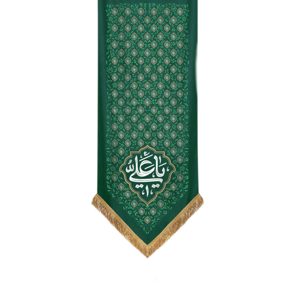 یاعلی110-سبز-1200x1200 کتیبه 110 علی (ع) - Image 1