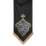 کتیبه یالیتنا