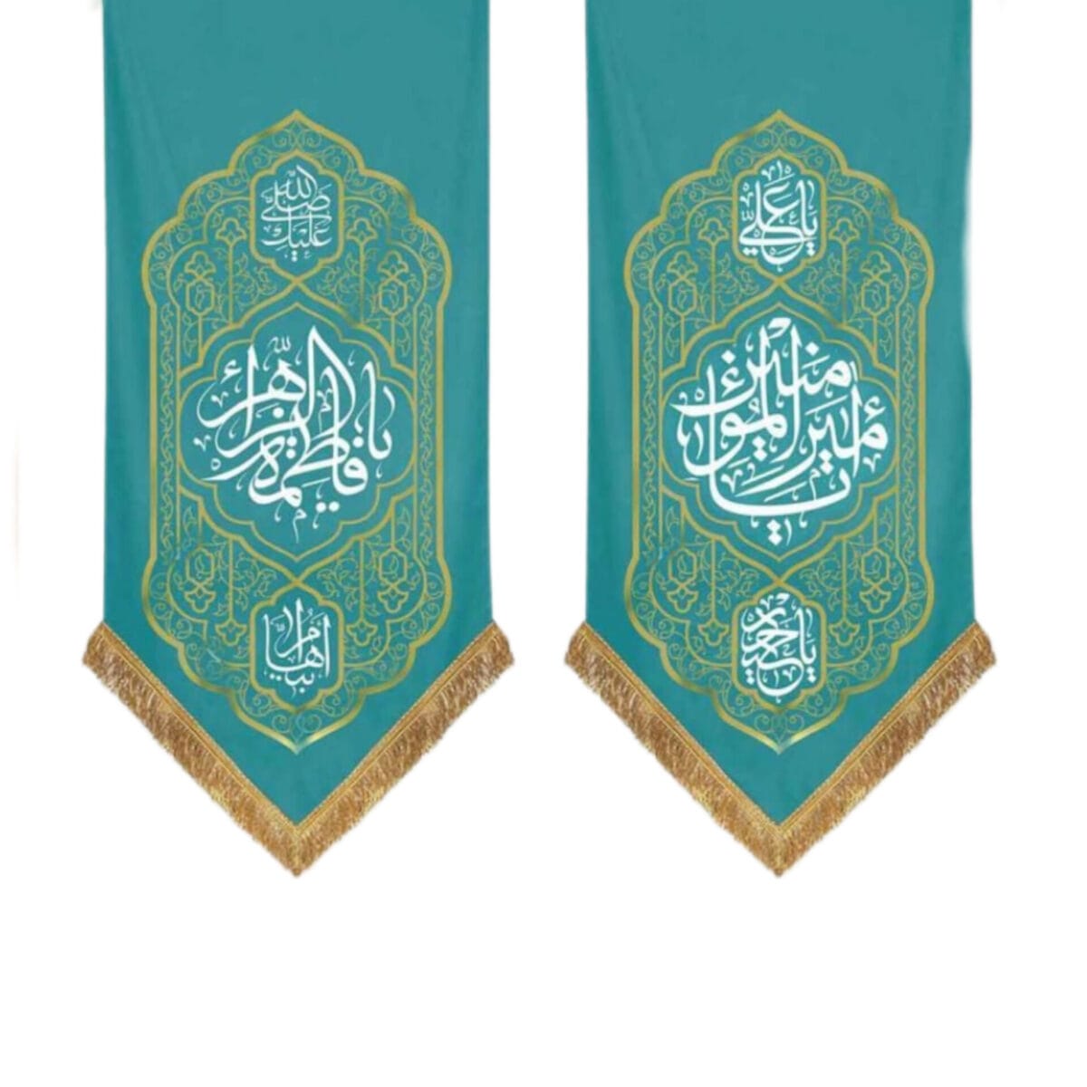 مجموعه کتیبه ولادت حضرت زهرا علیه السلام - Image 1