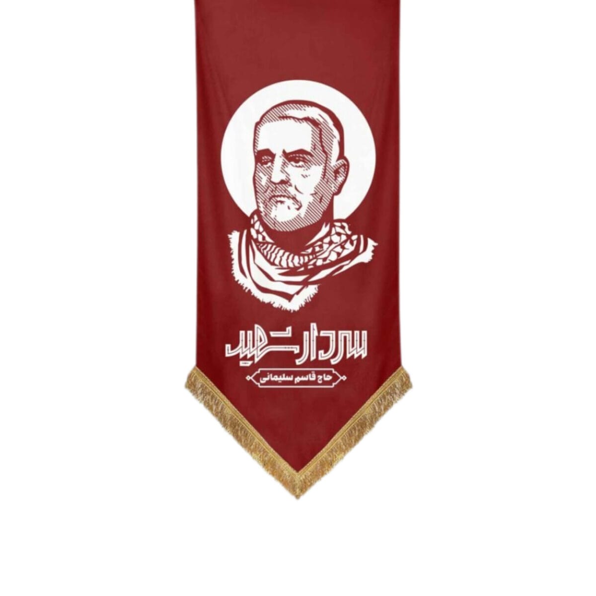 کتیبه شهید سردار سلیمانی - Image 1