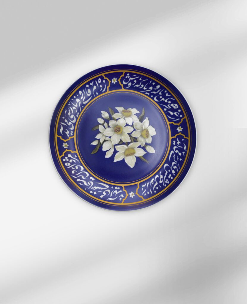 صفحه اصلی موکب