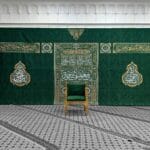 دکور "مولود کعبه"