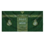 دکور "مولود کعبه"