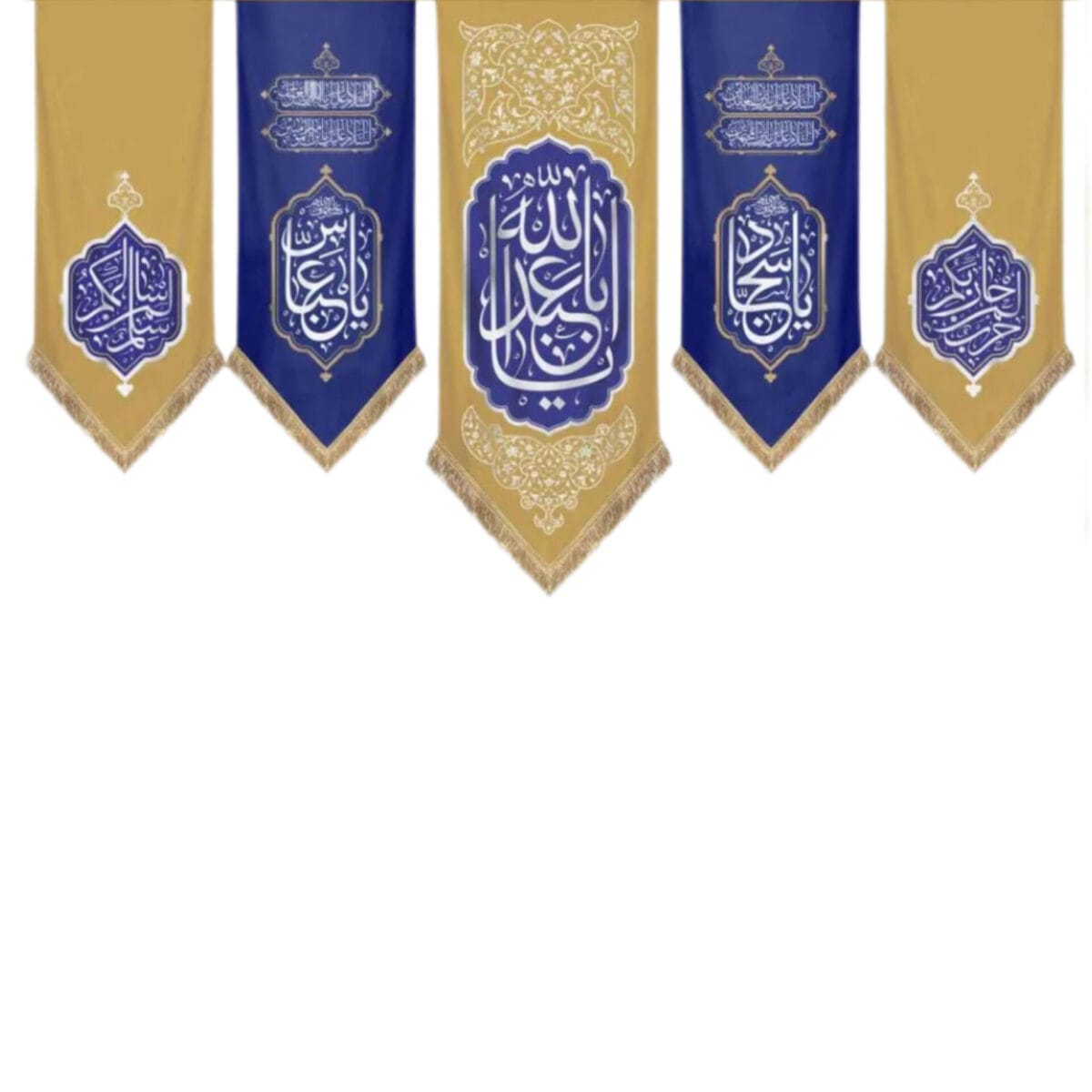 مجموعه پنج تایی شعبان مجموعه پنج تایی شعبان