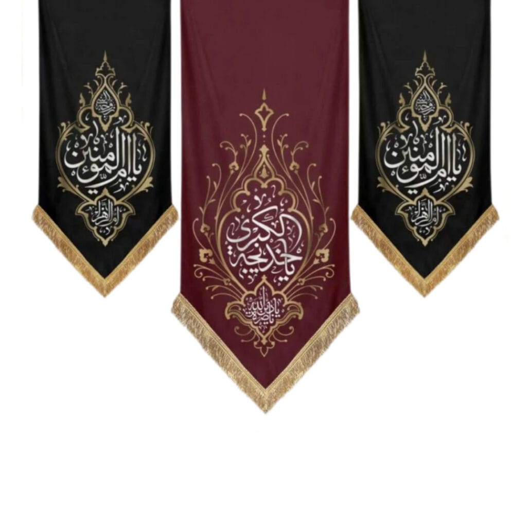 صفحه اصلی موکب