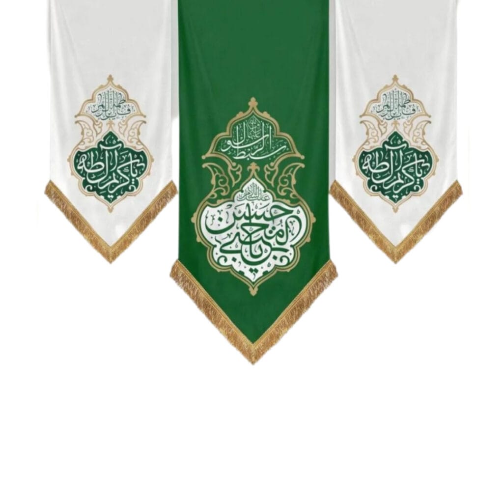 صفحه اصلی موکب