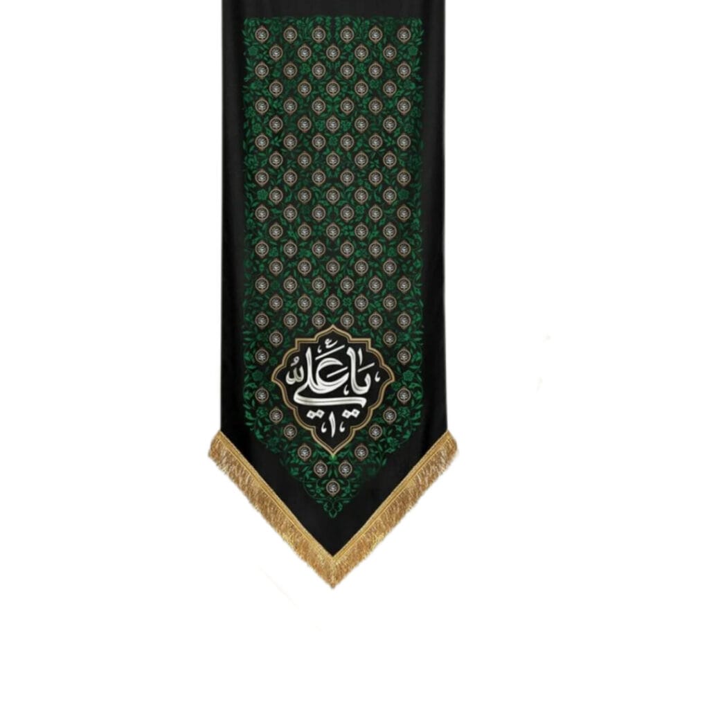 صفحه اصلی موکب