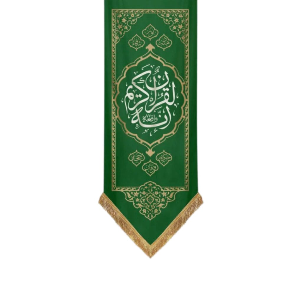 صفحه اصلی موکب