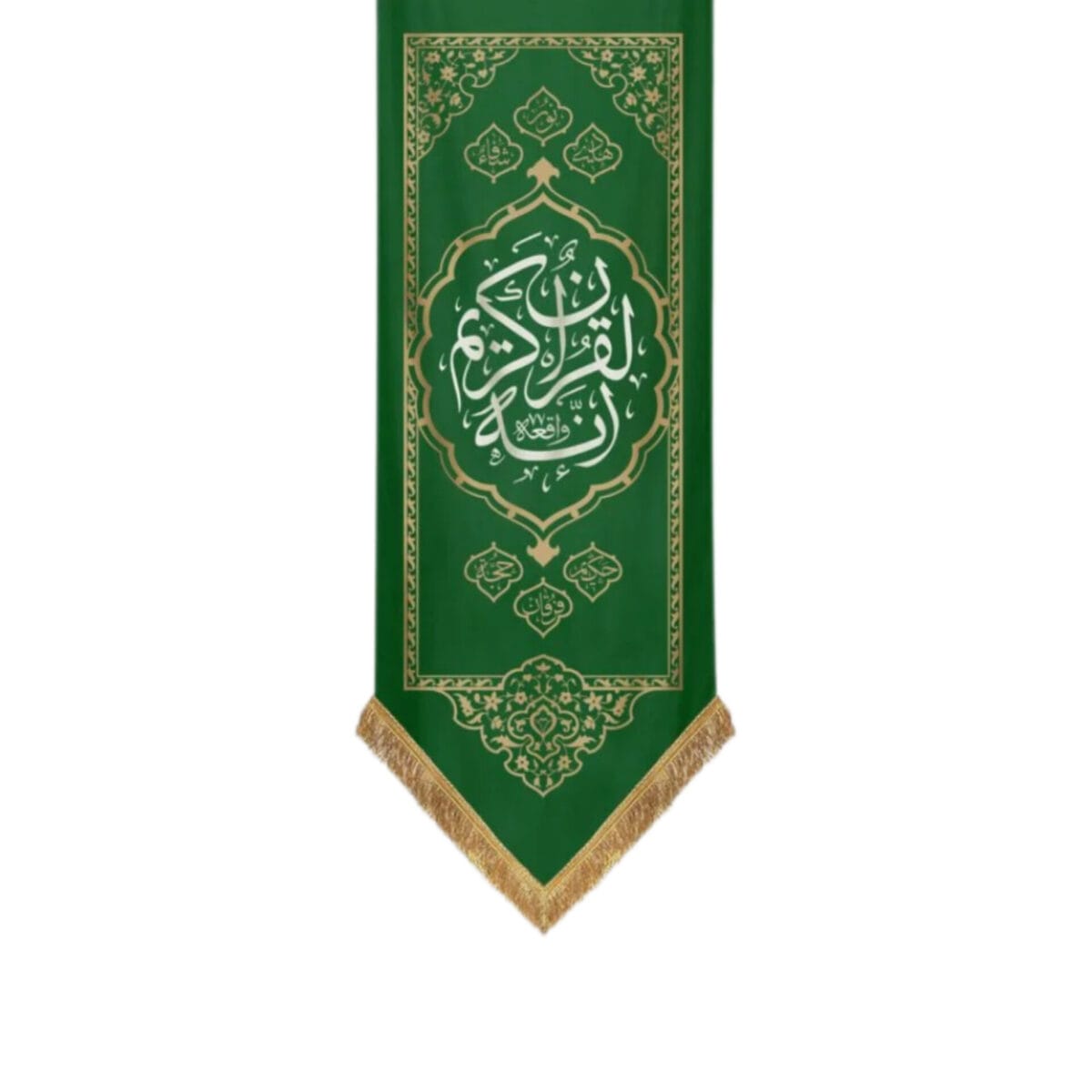 کتیبه تنزیل - Image 1