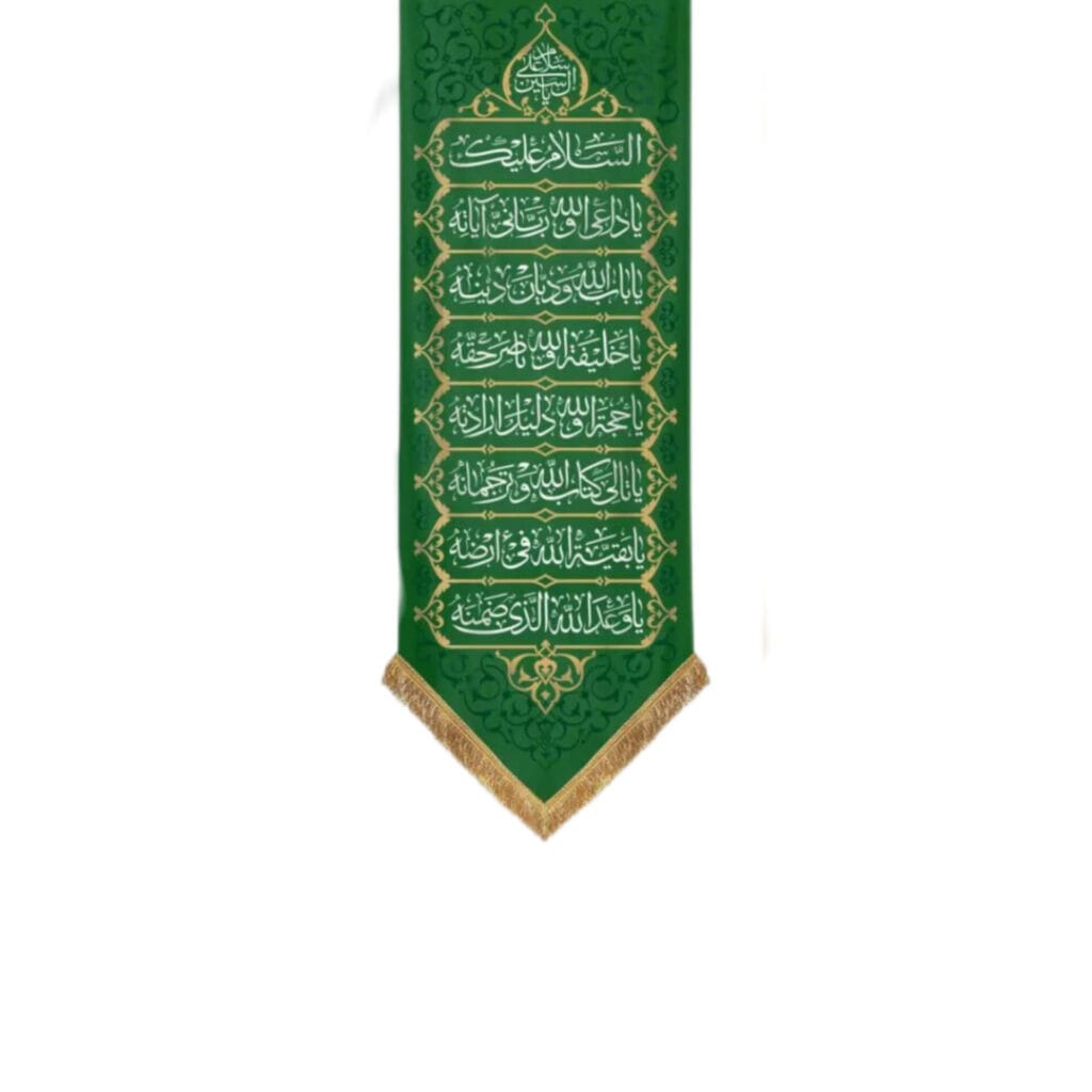 صفحه اصلی موکب