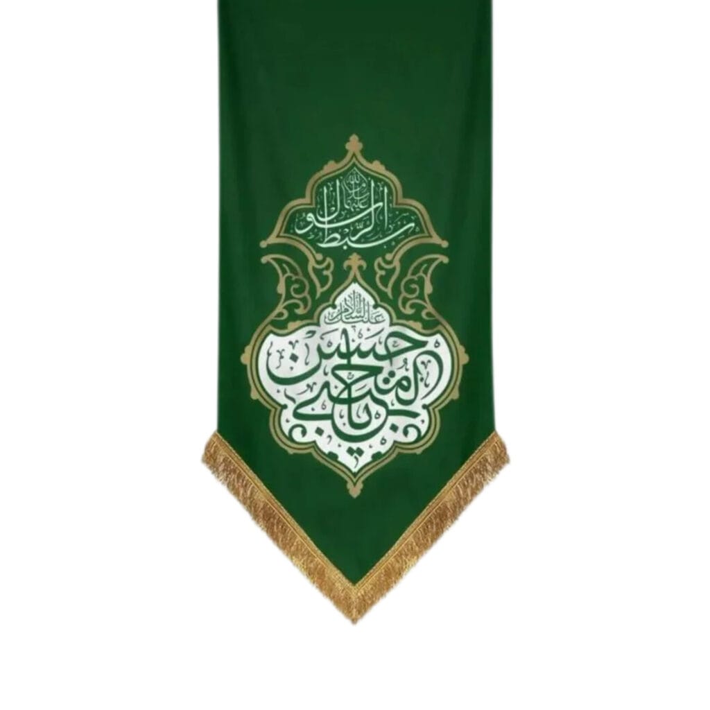 صفحه اصلی موکب