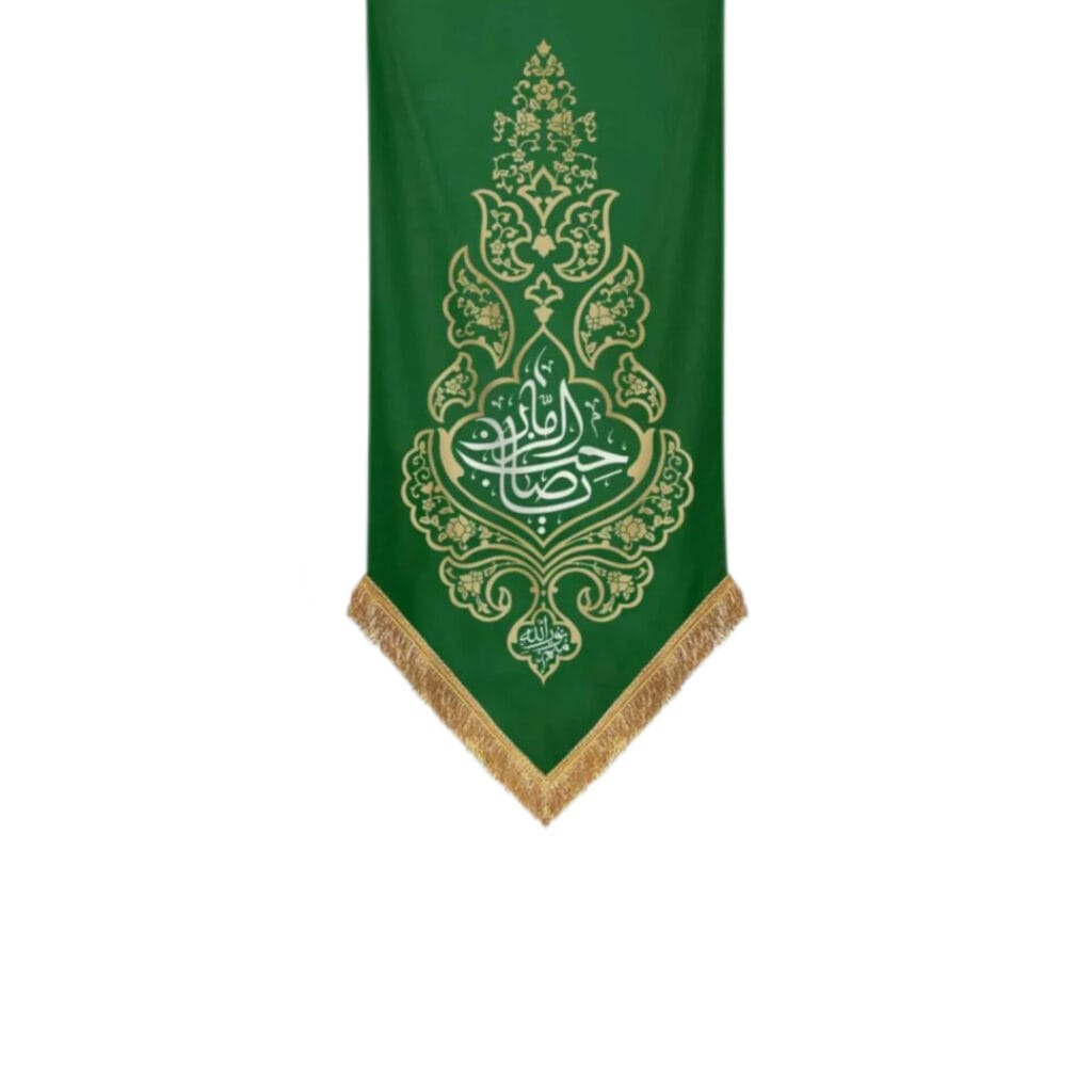 صفحه اصلی موکب