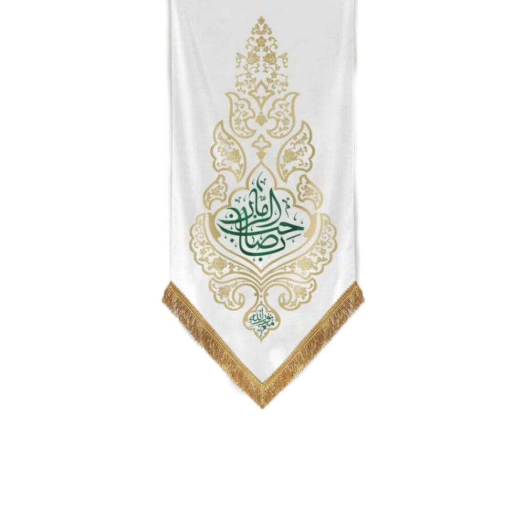 کتیبه یا صاحب الزمان سفید