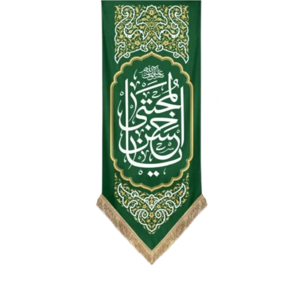 صفحه اصلی موکب