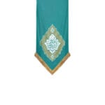 کتیبه یاسجاد فیروزه ای