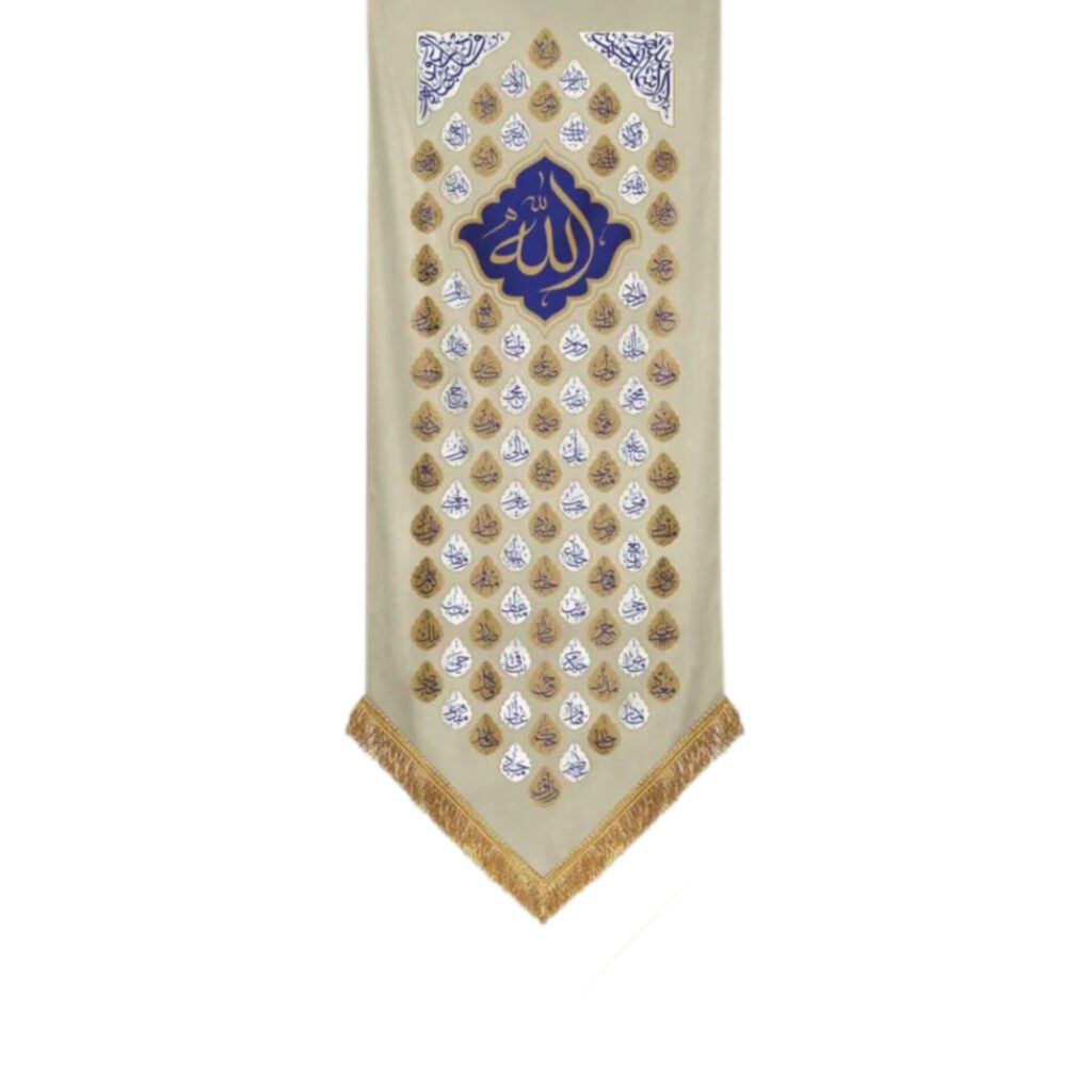 صفحه اصلی موکب