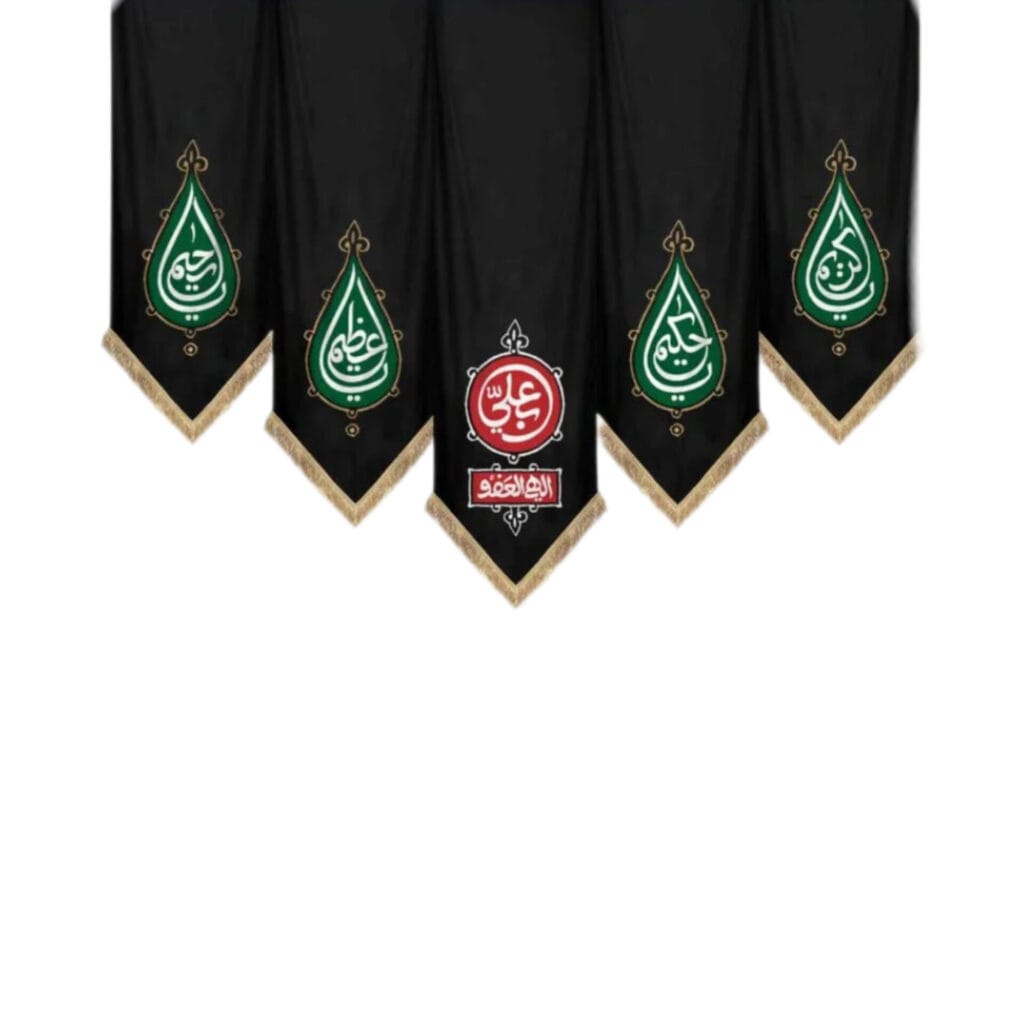 صفحه اصلی موکب