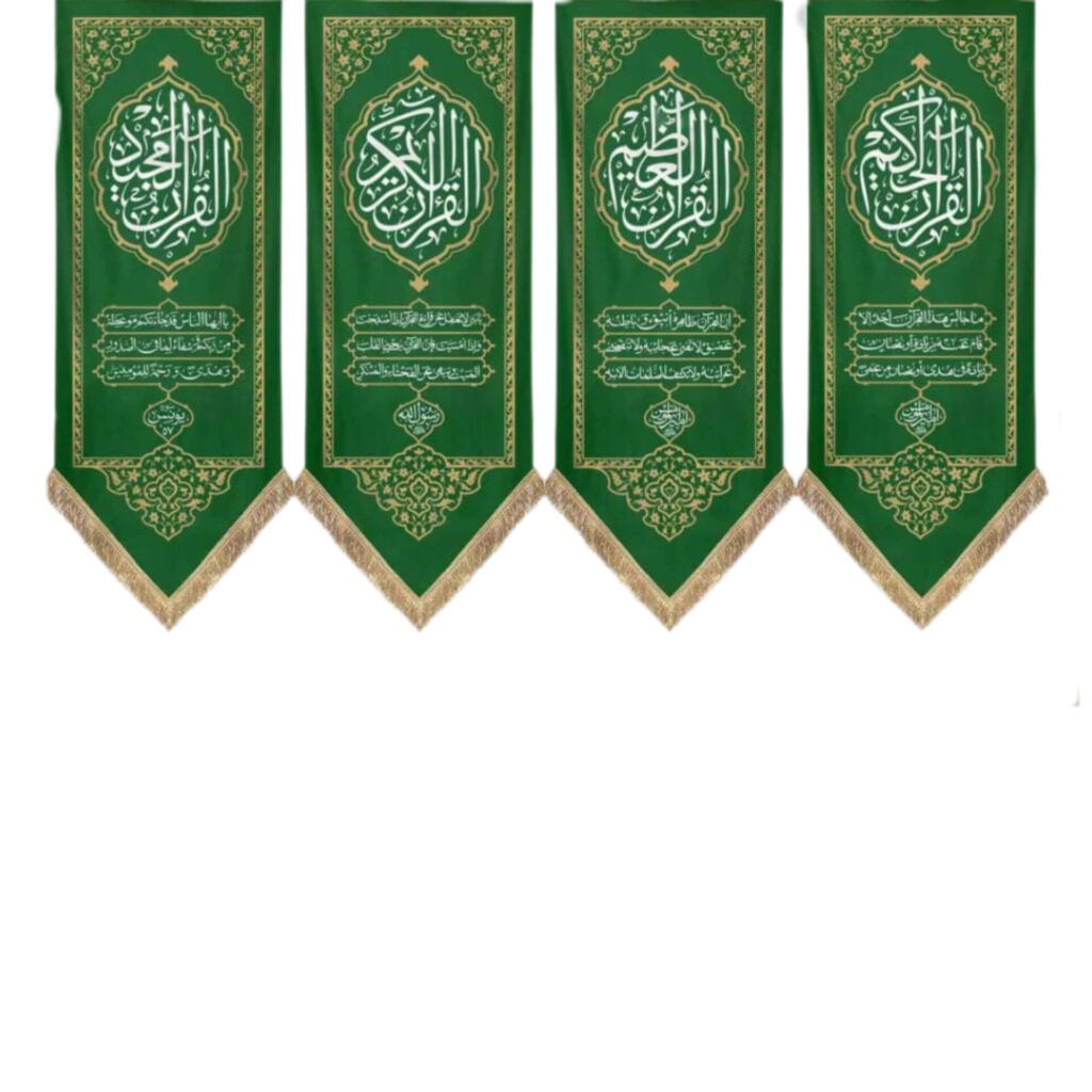 صفحه اصلی موکب