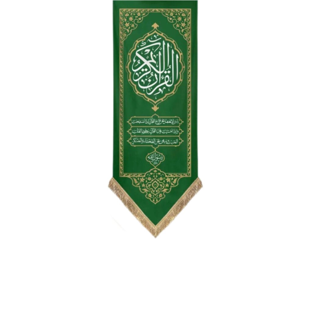 صفحه اصلی موکب