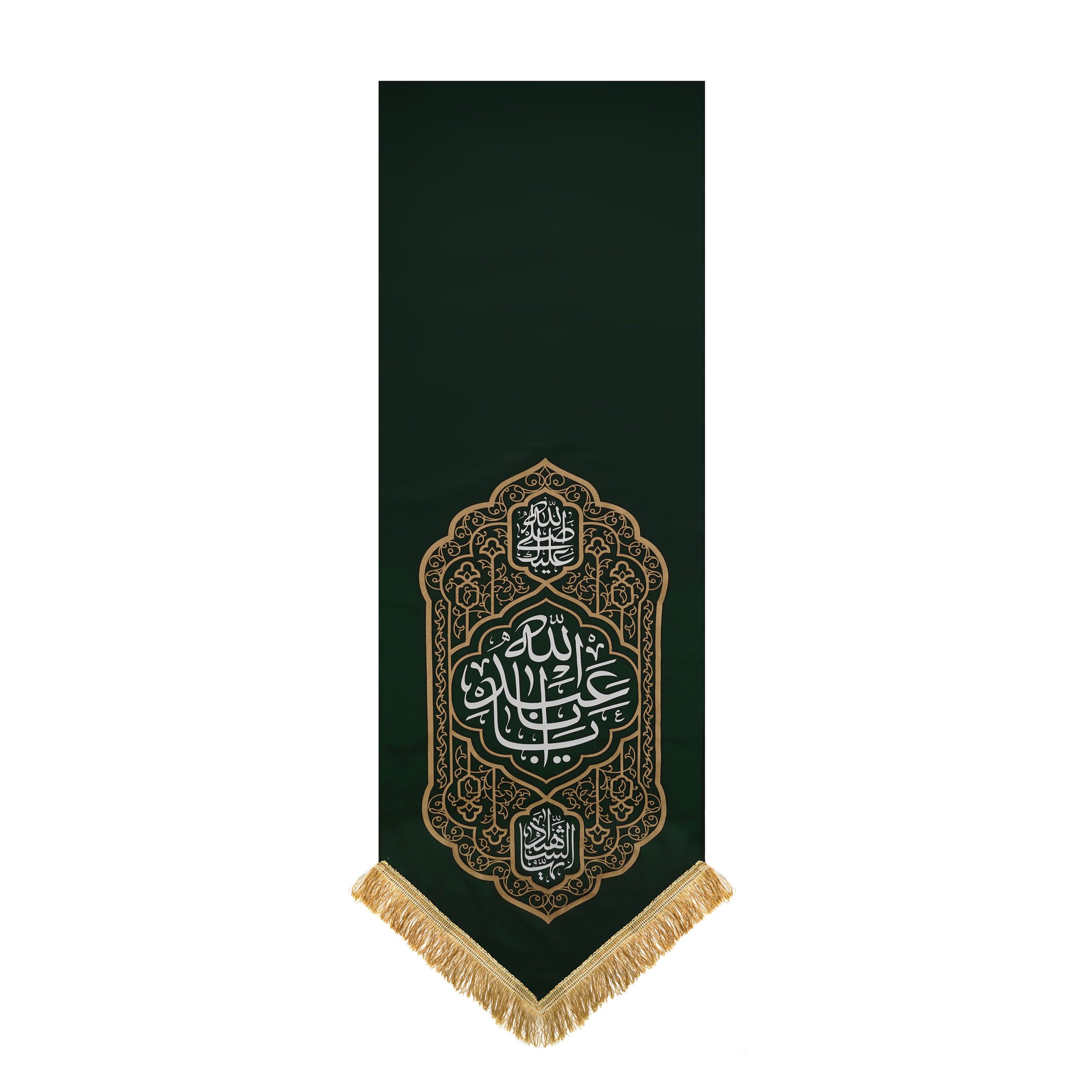 28 کتیبه اباعبدالله علیه السلام - Image 1