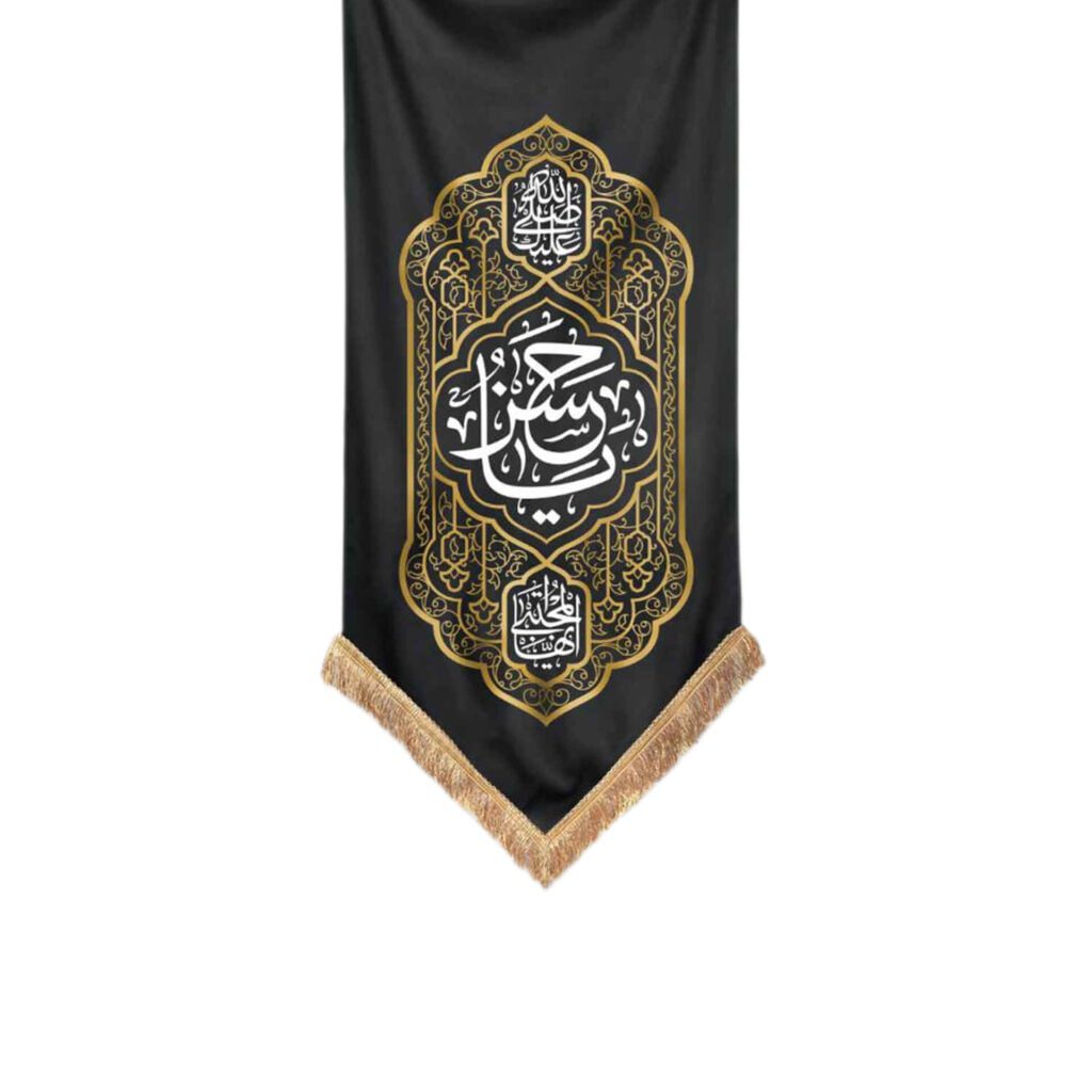 صفحه اصلی موکب