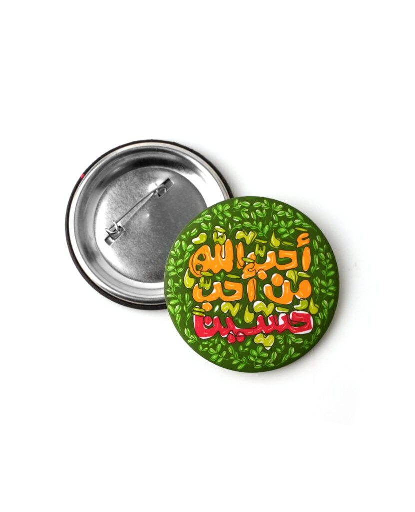 صفحه اصلی موکب