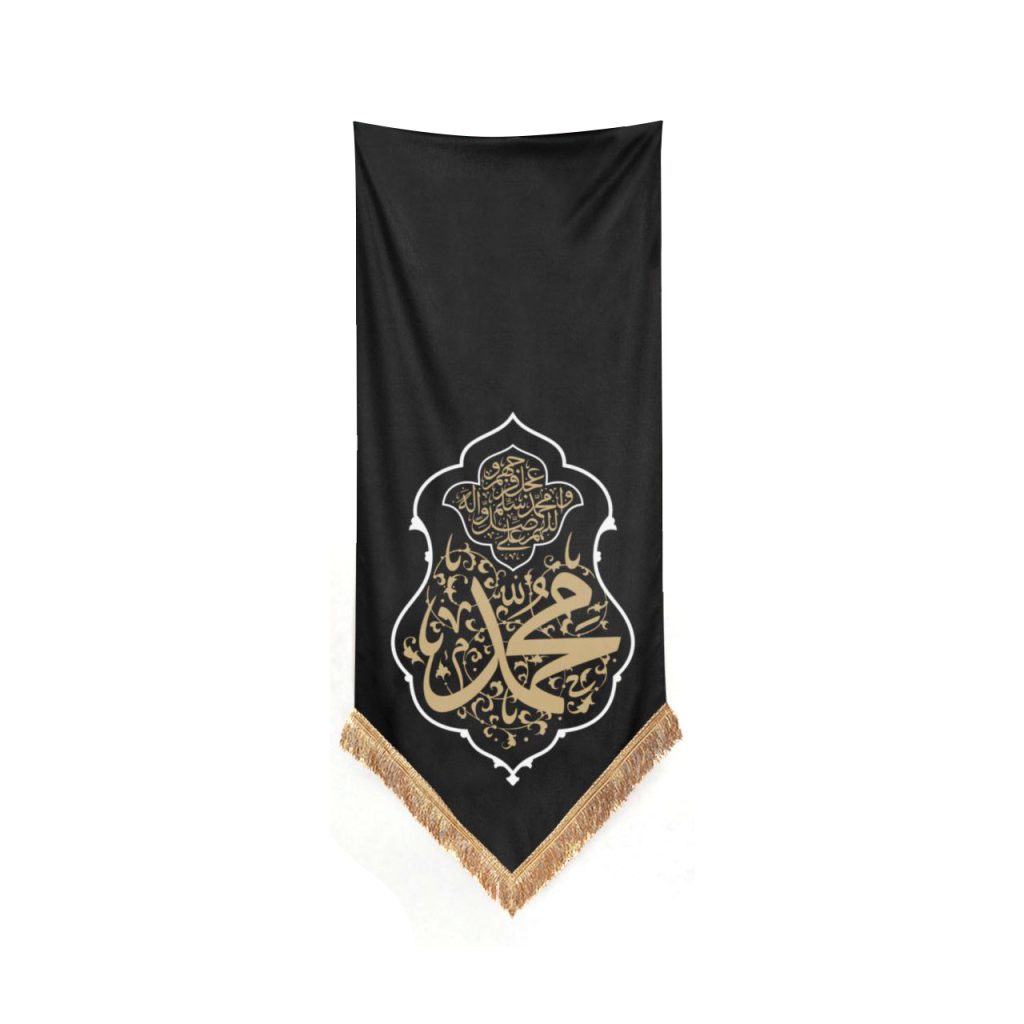 صفحه اصلی موکب