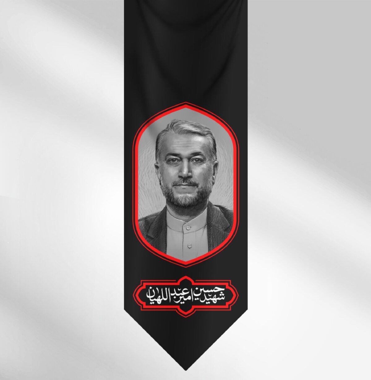 کتیبه شهید حسین امیرعبداللهیان - Image 1