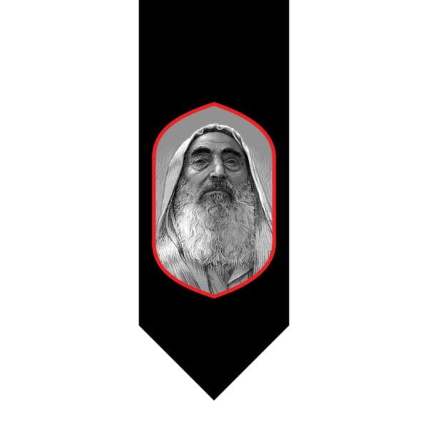 کتیبه شهید شیخ احمد یاسین