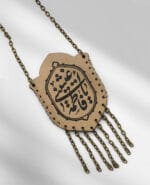 آویز حرز مولاتی فاطمه(س) - Image 2