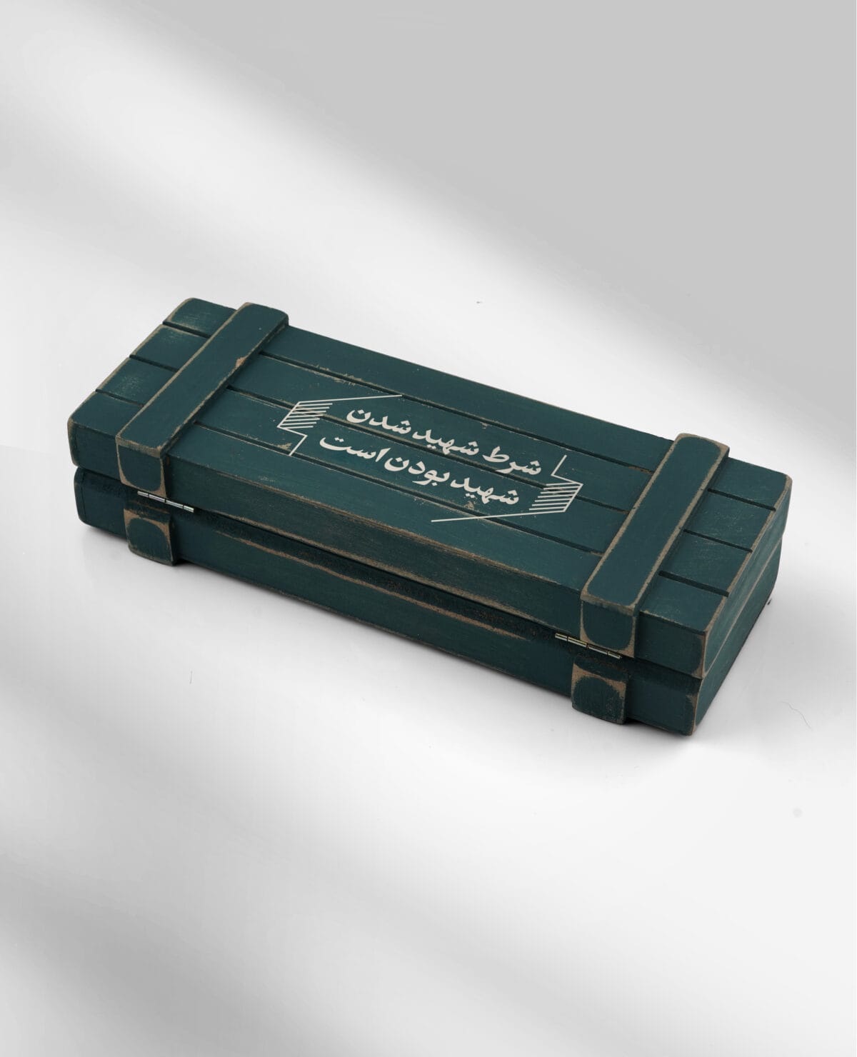 18 _ 03 جعبه "یاد" - Image 1