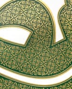 استند «حضرت امیر (ع)» - Image 3
