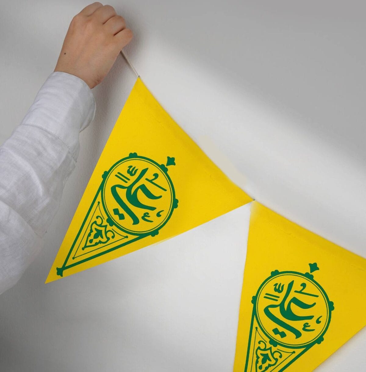 ریسه یاعلی - Image 1